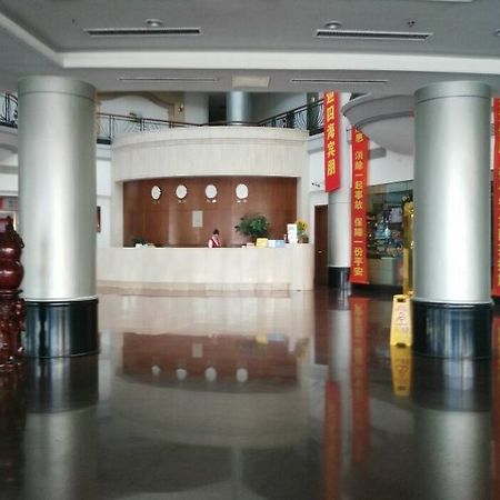 Airport Land Hotel Шеньян Экстерьер фото